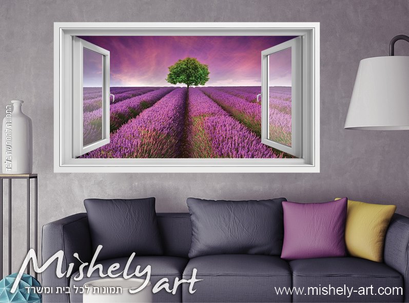 007 מדבקת קיר חלון תלת מימד עץ בשדה סגול